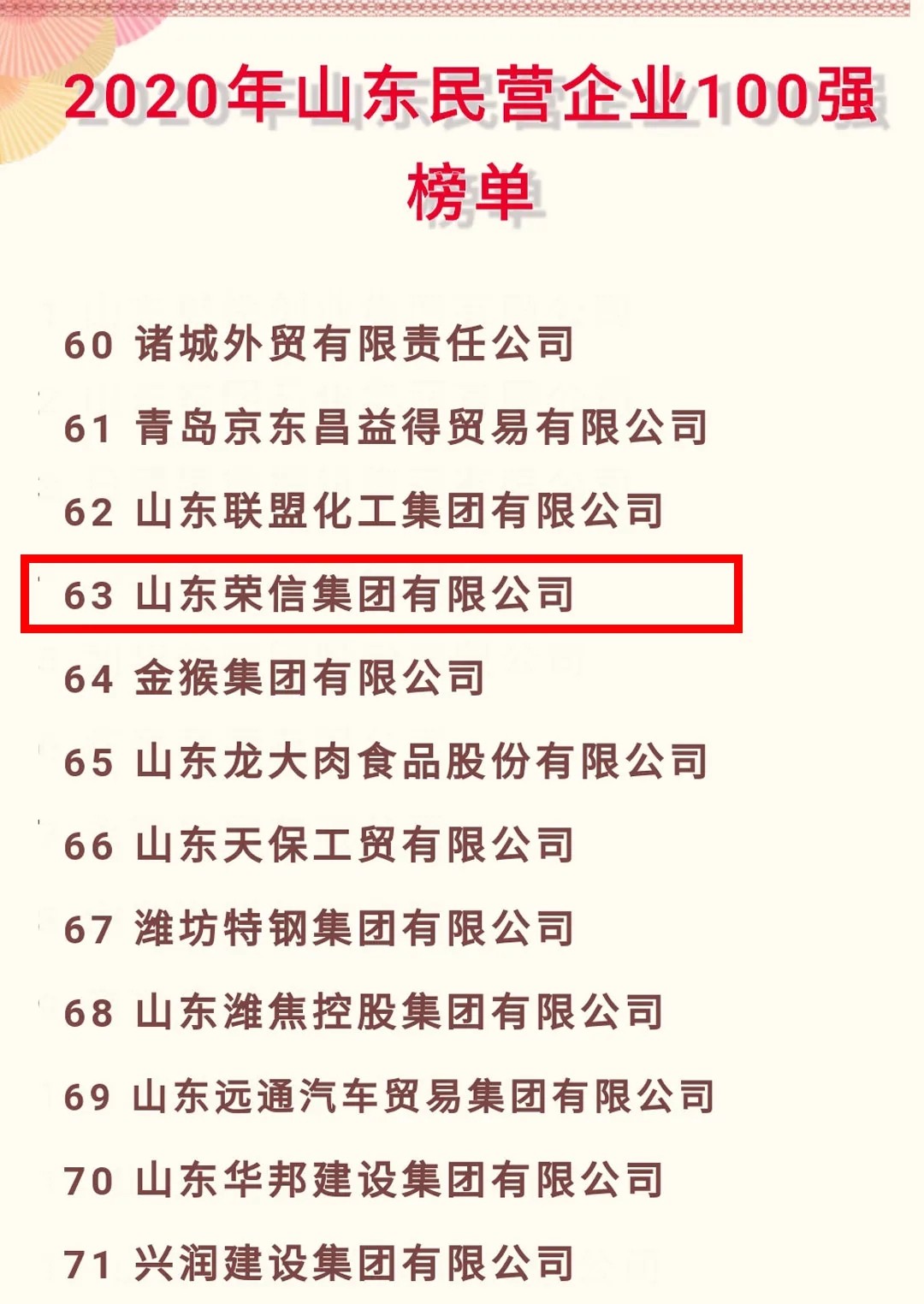 1597538906384668Hg4g.jpg 6.webp.jpg