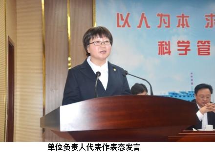 1604368992100465z0a8.jpg 20140225121005547.jpg