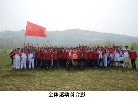 1604369856495096j9i4.jpg 20140331110719671.jpg