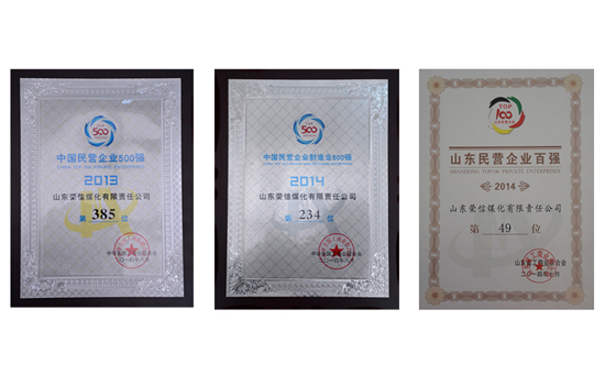 1604387706899774DGpP.jpg 20141222150446124612.jpg