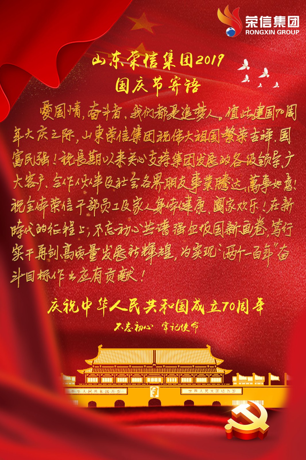 1605492760878688ywx0.jpg 12 (1).jpg