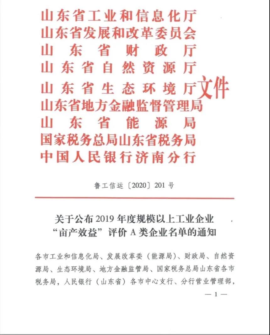 1617175354327628OFrD.jpg 16110422518795184zsv.jpg