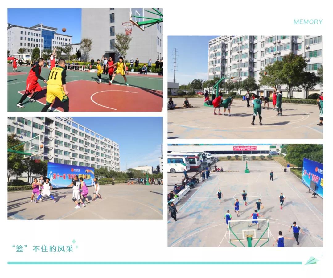 1635144045842581qZTw.jpg 微信圖片_20211025143854.jpg